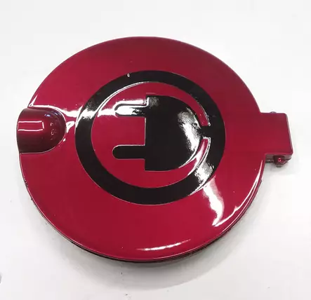 Autokruiser: Latausluukku sininen - Autokruiser - 6438431029439 - 1