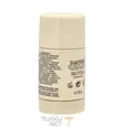 Calvin Klein Obsession for Men deodorantti stick 75g - Miesten tuoksut ja deodorantit - TN-217549 - 2