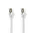 Cat 8.1 verkkokaapeli | S/FTP | RJ45 uros | RJ45 uros | 0.25 m | Pyöreä | LSZH | Valkoinen | Kirjekuori - Tietokone ja verkko - 5412810319619 - 2