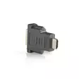 HDMI -sovitin | HDMI liitin | DVI-D 24+1-Pin Naaras | Kullattu | Suora | ABS-Muovi | Antrasiitti | 1 kpl | Laatikko - Videoliittimet ja plugit - 5412810265459 - 1