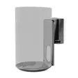 Kaiutinteline | Sopii käytettäväksi: Sonos® Era100 | Seinä | 3 kg | Kallistettava / Swivel | Kallistettava | Käänneltävä | ABS-Muovi / Metalli | Musta - Kaiutintelineet - 5412810451869 - 1