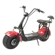 Kruiser 2.0 Premium Pack Red 1,2 kWh tehoakulla 2-paikkainen - Kruiserit - 6438431019379 - 2