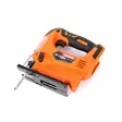 Robota akkupistosaha DC-G 18V runko - Akkupistosahat - 6438212103969 - 2