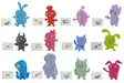 Yll=C3=A4tyspakkaus Ugly Dolls hahmot - Lelut ja lastentarvikkeet - 5010993574919 - 2