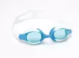 Uimalasit Lightning Pro - Uimalasit, snorkkelit, räpylät - 6941607330869 - 2