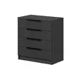 Anthracite Dresser - Tyylikäs ja Kestävä Säilytysratkaisu, 100% Melamiinipinnoitettu, 18mm, 72x77x42 cm, Useita Hyllyjä - Kaapit ja lipastot - 8683742567509 - 6