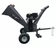 GXT 15 HP oksasilppuri - Oksasilppurit - 6438014398419 - 1