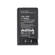 Isku laturi Sony NP-F960 -akkuille - PNI tuotteet - 5949066525629 - 1