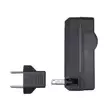 Isku laturi Sony NP-F960 -akkuille - PNI tuotteet - 5949066525629 - 3