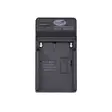 Isku laturi Sony NP-F960 -akkuille - PNI tuotteet - 5949066525629 - 2