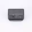 Isku laturi Sony NP-F960 -akkuille - PNI tuotteet - 5949066525629 - 6