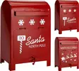 Joulupostilaatikko, 2-designia, punainen - Joulukoristeet ja -tekstiilit - 8720573640879 - 1