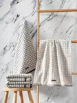 Käsipyyhesetti (4 kpl), beige, 50 x 90 cm, pehmeä, kestävä, tyylikäs - Pyyhkeet ja kylpytakit - 8683742576839 - 2