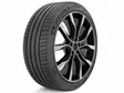 Michelin Ps4 Suv Mo1 315/40R21 Kesärengas henkilöautoon - 21-tuumaiset - TO-139839 - 1