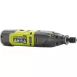 Monitoimityökalu 12V Ryobi RRT12-120BA33 - Akkumonitoimityökalut - 4892210207449 - 3