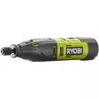 Monitoimityökalu 12V Ryobi RRT12-120BA33 - Akkumonitoimityökalut - 4892210207449 - 2