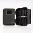 PNI Hunting 400C PRO 24MP metsästyskamera, jossa 4G LTE Internet, GPS, lähettää samanaikaisesti videota ja valokuvaa puhelimeen, 4 sähköpostia, FTP, Full HD 1080P, Night Vision, 59 näkymätöntä LEDiä e - PNI tuotteet - 5949066528019 - 14