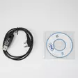 PNI PSR15 ohjelmointisarja PNI PMR R15 radioasemille - PNI tuotteet - 5949066522239 - 2