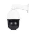Videovalvontakamera PNI House IP595 5MP IP, 36x optinen zoom - PNI tuotteet - 5949066530159 - 2