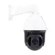 Videovalvontakamera PNI House IP595 5MP IP, 36x optinen zoom - PNI tuotteet - 5949066530159 - 6