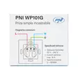 Yksinkertainen sisäänrakennettu pistoke PNI WP101G lasikehyksellä, kullankeltainen väri, 16A 3000W - PNI tuotteet - 5949066530289 - 7